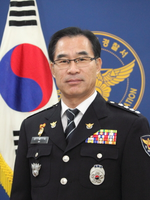 오병국 신임 경주경찰서장 취임식