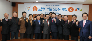 시의회 “의정활동 중심에 시민 있어야”