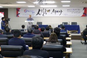 칠곡 사물놀이 음악 재도약 모색