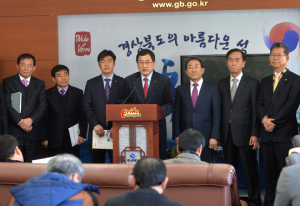 경북 농어업 소득 4만弗 시대로