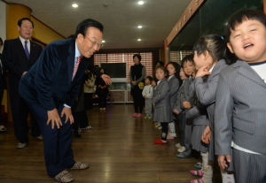 道, 부모가 믿고 맡기는 보육환경 조성