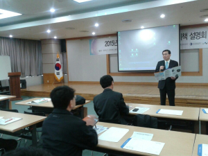 市, 울산 자동차업종 기업 유치 ‘올인’