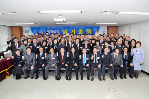 법사랑 포항연 ‘2015 범죄예방 정기총회’ 성황리 개최