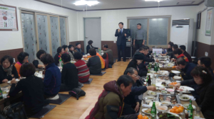 구미시 인동동, 자연보호 협의회 정기총회