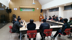 포항시북구보건소, 기북면 건강위원회 가져