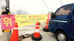 ‘죽천리 절벽 붕괴’ 포항시, 대처 빛났다