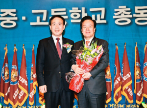 이병석 의원 ‘자랑스러운 동지인상’ 수상
