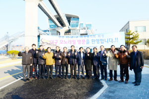 조재구 의원, 대구 시책사업 홍보