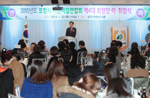 “믿고 맡길 수 있는 보육 환경 조성”