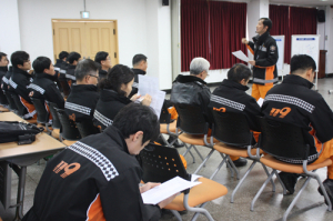 긴급구조통제단 가동 기능 숙달 훈련