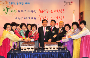 경산시 여성신년인사회…소통ㆍ화합시간 가져