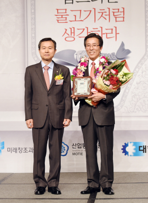 고윤환 문경시장, TV조선 ‘한국의 영향력 있는 CEO’ 선정