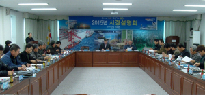 포항시 기계면, 시정설명회 가져