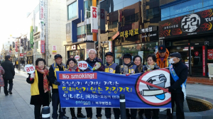포항북구보건소, 건강도시 만들기…범시민운동 전개