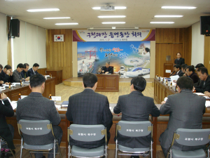 포항시 북구청, 읍면동 현안사항 보고회의