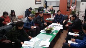 구미시 지산동, 월례회 개최