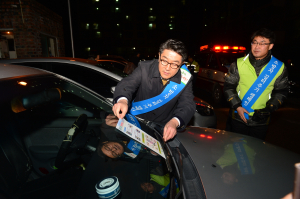 영주시, 공동주택 화재예방 종합점검 실시