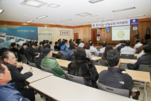고령署, 내 몸 살리는 먹거리 상식…교양 아카데미 특강