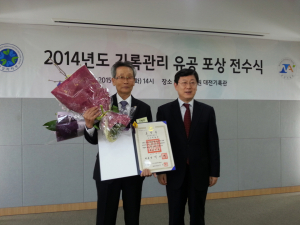 “22년간 소신과 열정으로 전통문화 지켜”