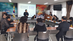 포항시 효곡동 복지위원회 첫 정기회의 개최