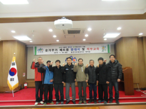 울진국유림관리소, 숲가꾸기패트롤 사업 운영