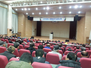 “농업이 창조경제의 신성장 동력”