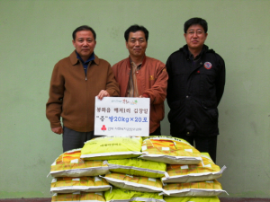 봉화읍 김창일씨, 어려운 이웃 위해 쌀 기탁