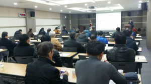 전문위탁교육기관 교육설명회