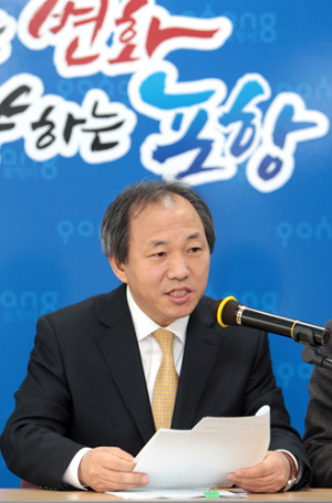 포항시, 강소기업 육성·창조도시 건설 본격화