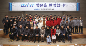 청소년들 과학자의 꿈 ‘날개 단다’