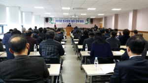 “전국 최고 토지행정 실현, 도민 재산권 보호 최선”