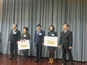 청도군, 통합건강증진사업 우수기관 선정