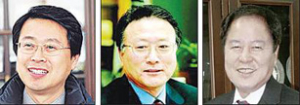 수협중앙회장 선거 막 올랐다…‘3파전’ 양상