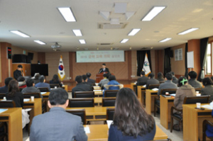 군위교육청, 2015년 4대 주요 시책 제시