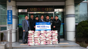 포항 중앙동 방위협의회, 이웃돕기 백미 기증