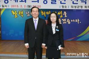 의성군 옥은정씨, 1월 이달의 공무원 뽑혀