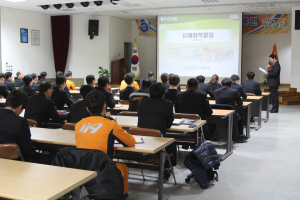 의성소방서, 2월 정례조회ㆍ직장교육훈련