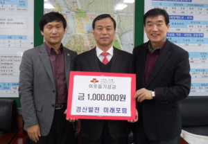 겨울추위 녹이는 훈훈한 이웃사랑