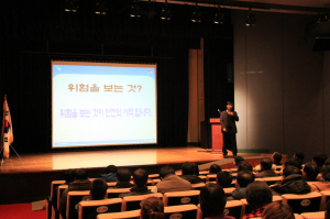 시설관리公, 3N운동 실천
