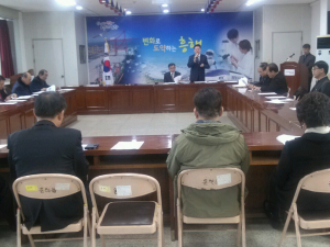 흥해읍 기관 단체장 초청