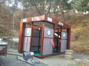 영주 시청사 야외용 흡연실 추가 설치