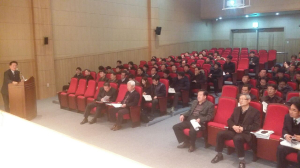 건설안전도시국, 창조도시 포항건설 워크숍