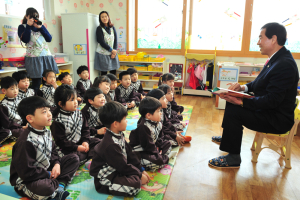 최영조 경산시장, 시립 자인어린이집 방문