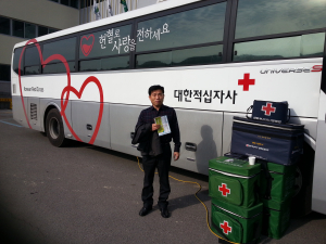 고령군, 생명 나눔 헌혈행사 가져