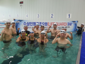 시설관리公, 직원 대상 수상안전교육