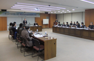 환동해 글로벌 해양관광도시 건설 박차