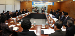 주민 행복ㆍ지역발전 방향 ‘머리 맞대’