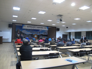 군위, 농업인 정보화 마케팅 교육 호응