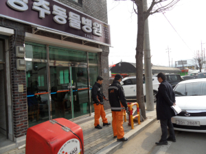 성주군, 소방용수 시설 185곳 일제 점검