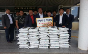포항시 한솔회, 어려운 이웃돕기 쌀 기증